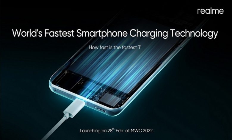 Screenshot at Realme sapprete a devoiler la recharge W pour smartphones la plus rapide au monde