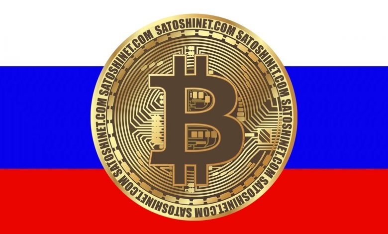 bitcoin russie