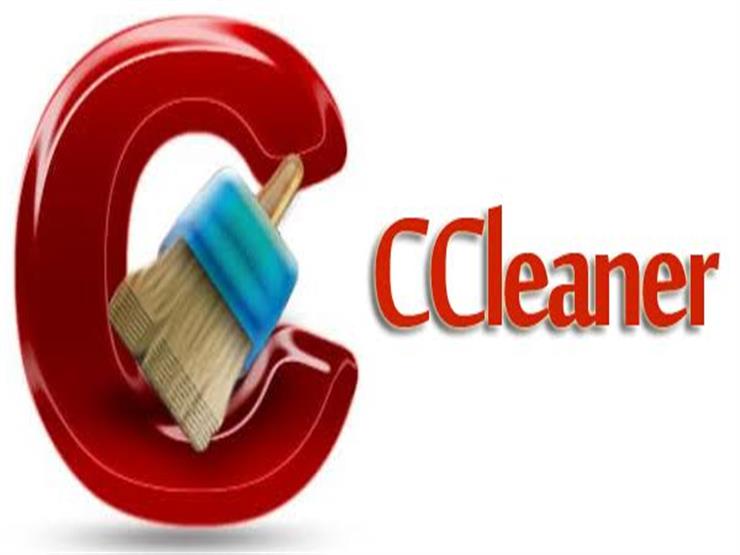 أفضل برامج تنظيف الكمبيوتر
برنامج CCleaner