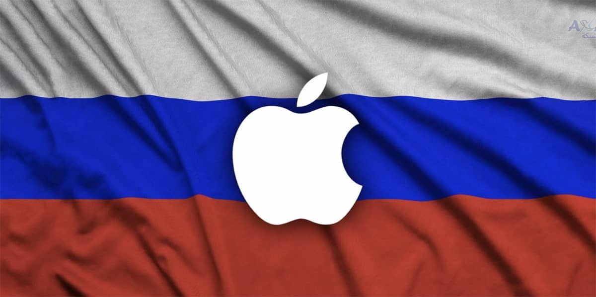 apple russie fev