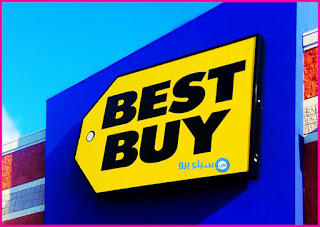 أفضل تطبيقات تسوق اون لاين 2022 Best Buy