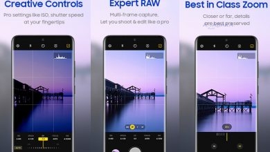 expert raw maj samsung