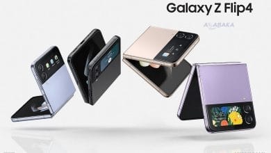 Galaxy Z Flip 4