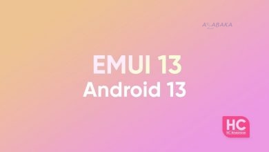 تنزيل وتثبيت EMUI 13 على هواتف هواوي وهونر