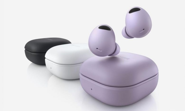 samsung galaxy buds pro