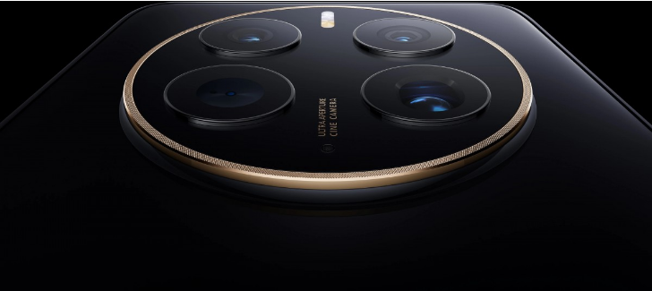 Screenshot at Huawei Mate series debuts with SD Gen variable aperture camera