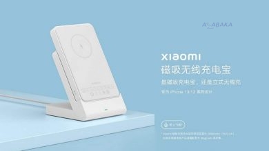 Xiaomi Wireless Powerbank for iPhone
