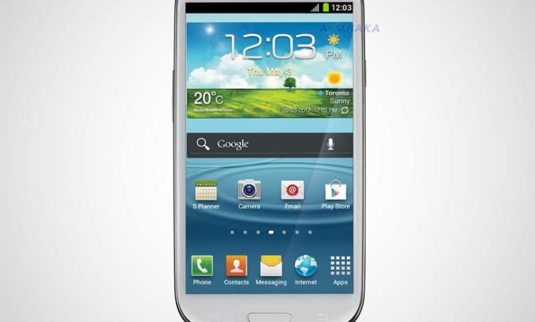 galaxy s