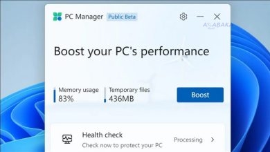 Screenshot at Microsofts New PC Manager App Looks a Lot Like CCleaner