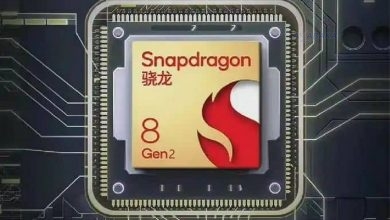 Snapdragon Gen