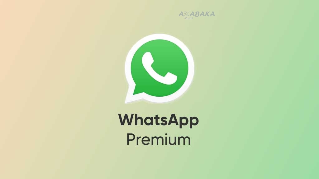 WhatsApp paid version