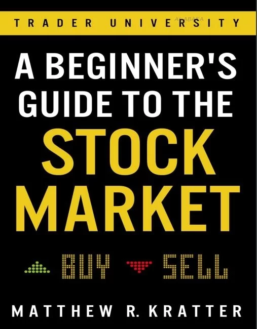 تحميل كتاب pdf دليل المبتدئين لسوق الأوراق المالية A Beginner’s Guide to the Stock Market (النسخة الإنجليزية)