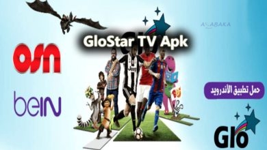 GloStar TV b