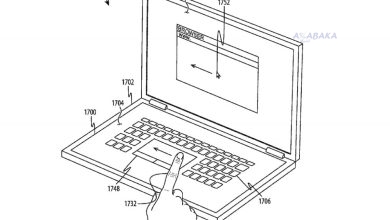 apple patent