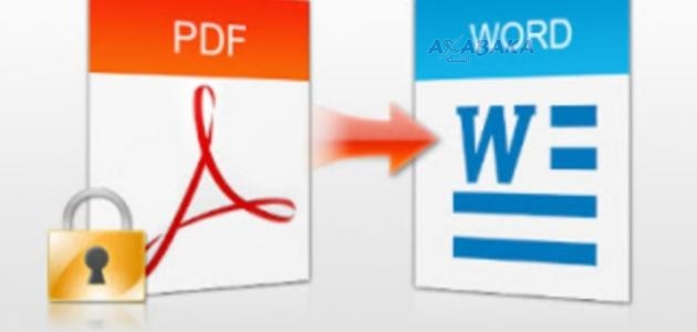 كيفية تحويل Pdf  إلى word في الهاتف