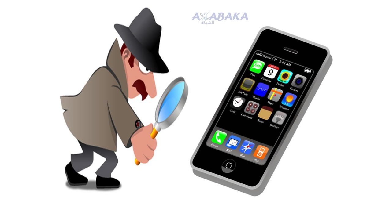 Mobile Spyware