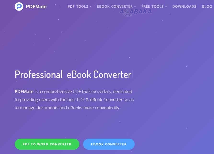 PDFMate ePub to PDF Converter