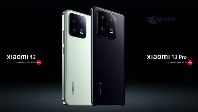 Xiaomi et pro