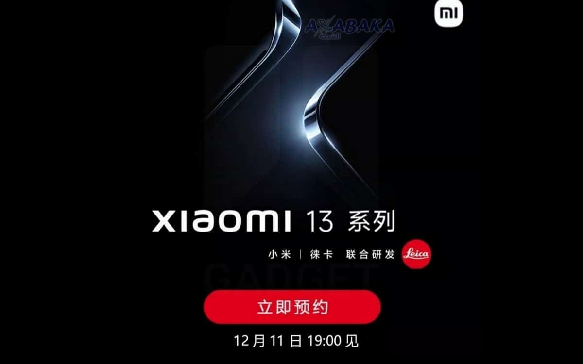 Xiaomi evenement