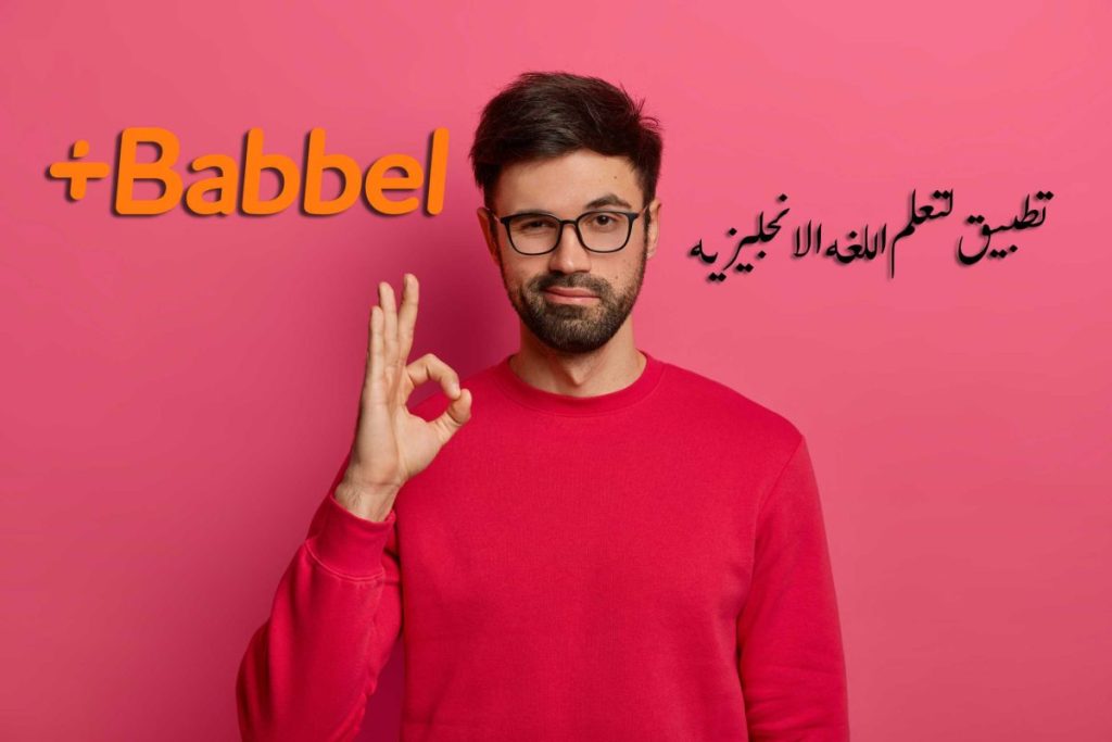 no problem concept bearded man makes okay gesture has everything control all fine gesture wears spectacles jumper poses against pink wall says i got this guarantees something