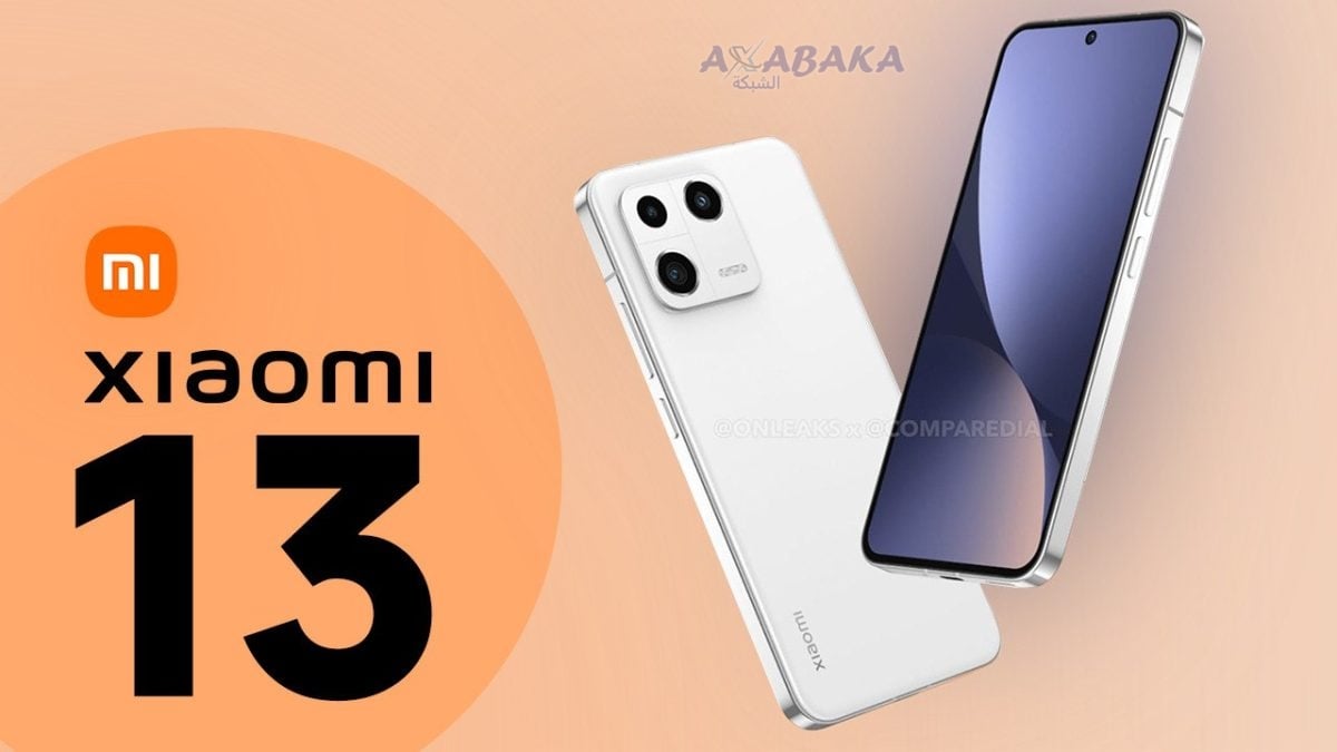 مواصفات وسعر جوال شاومي مي 13 Xiaomi Mi 13 4125