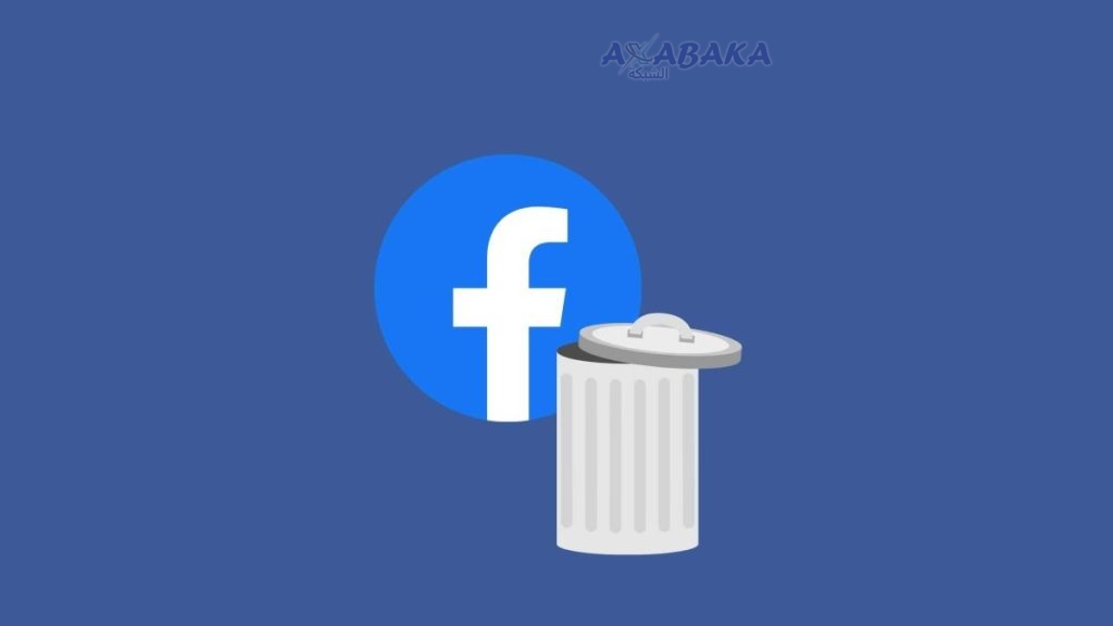 حذف حساب فيسبوك