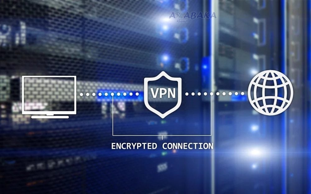 شرح كيفية إعداد شبكة خاصة افتراضية VPN؟