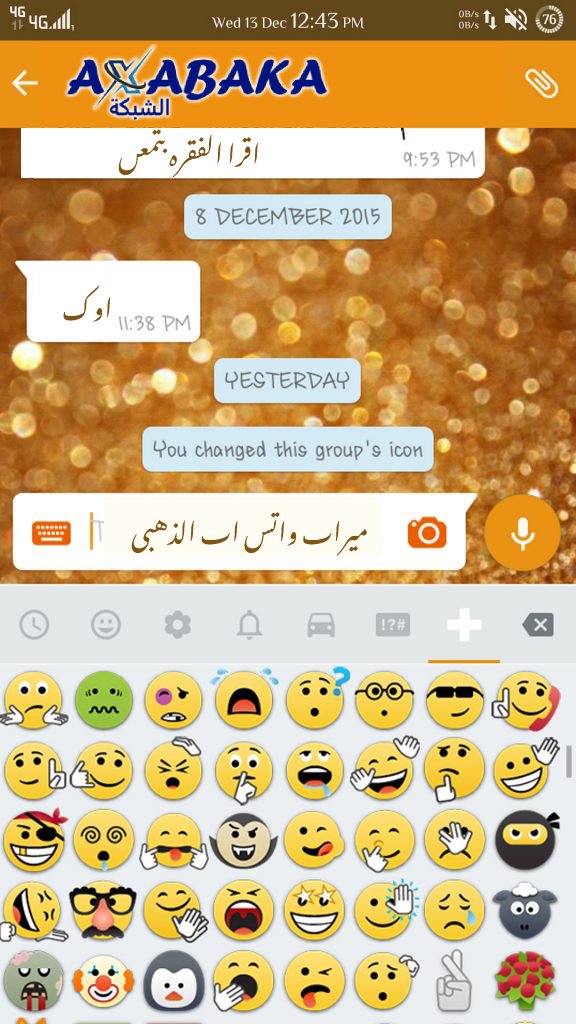 WhatsApp Golden Edition ss x
