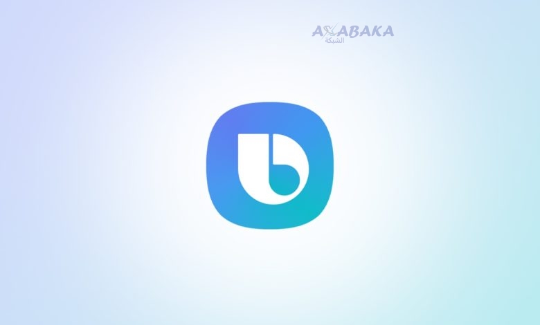 Bixby Logo