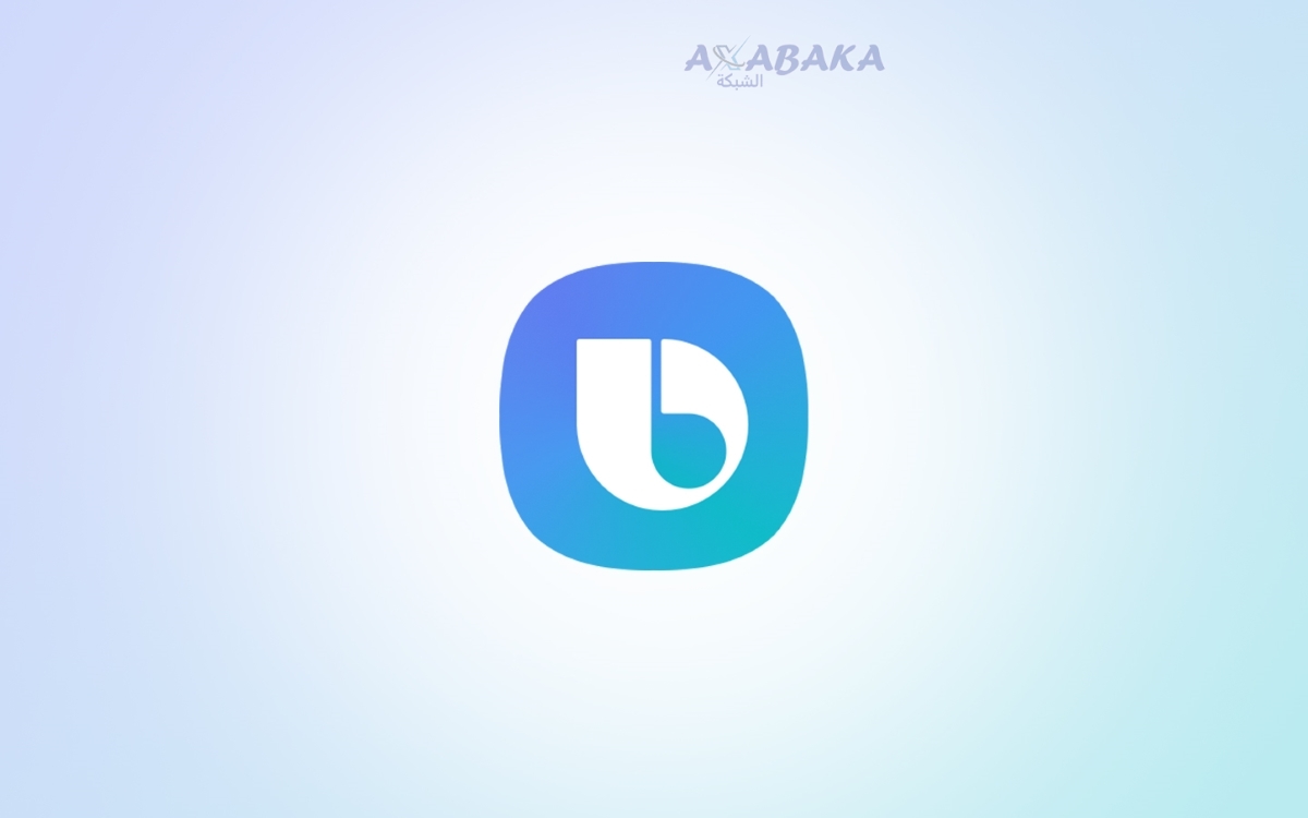 Bixby Logo