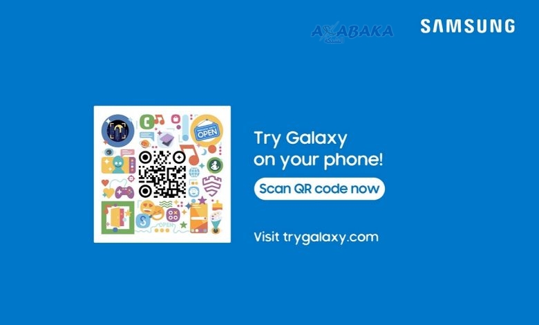 Samsung TryGalaxy