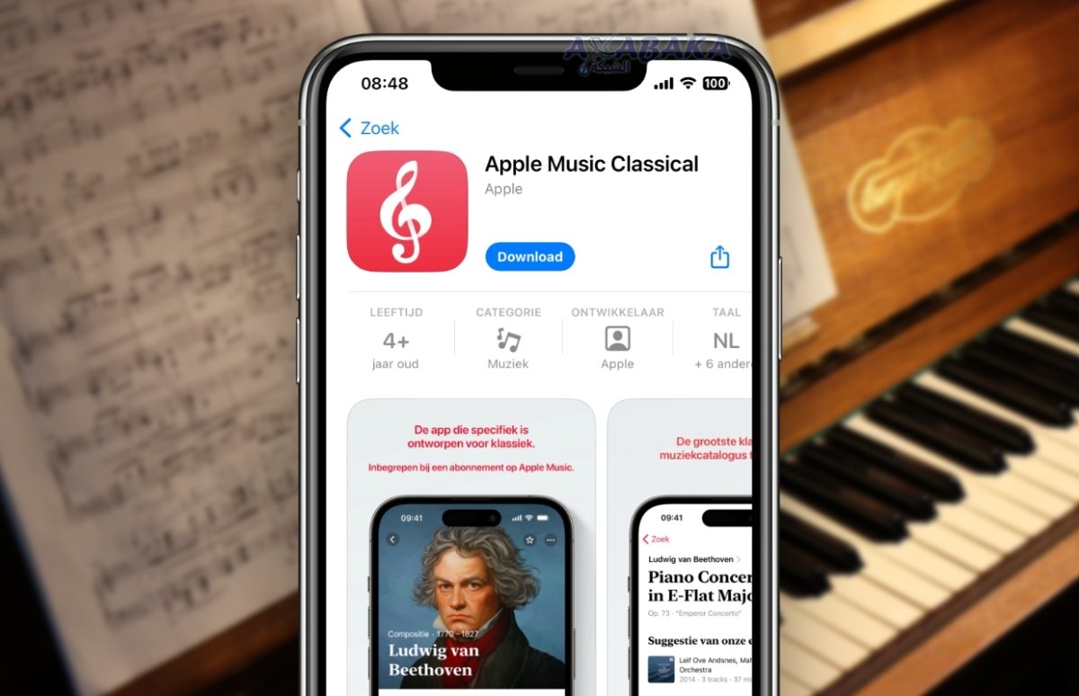 apple music classical app store