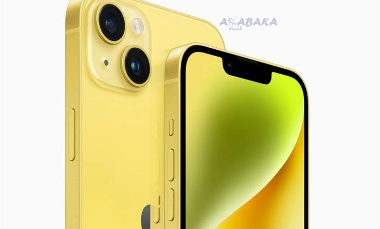 iphone yellow