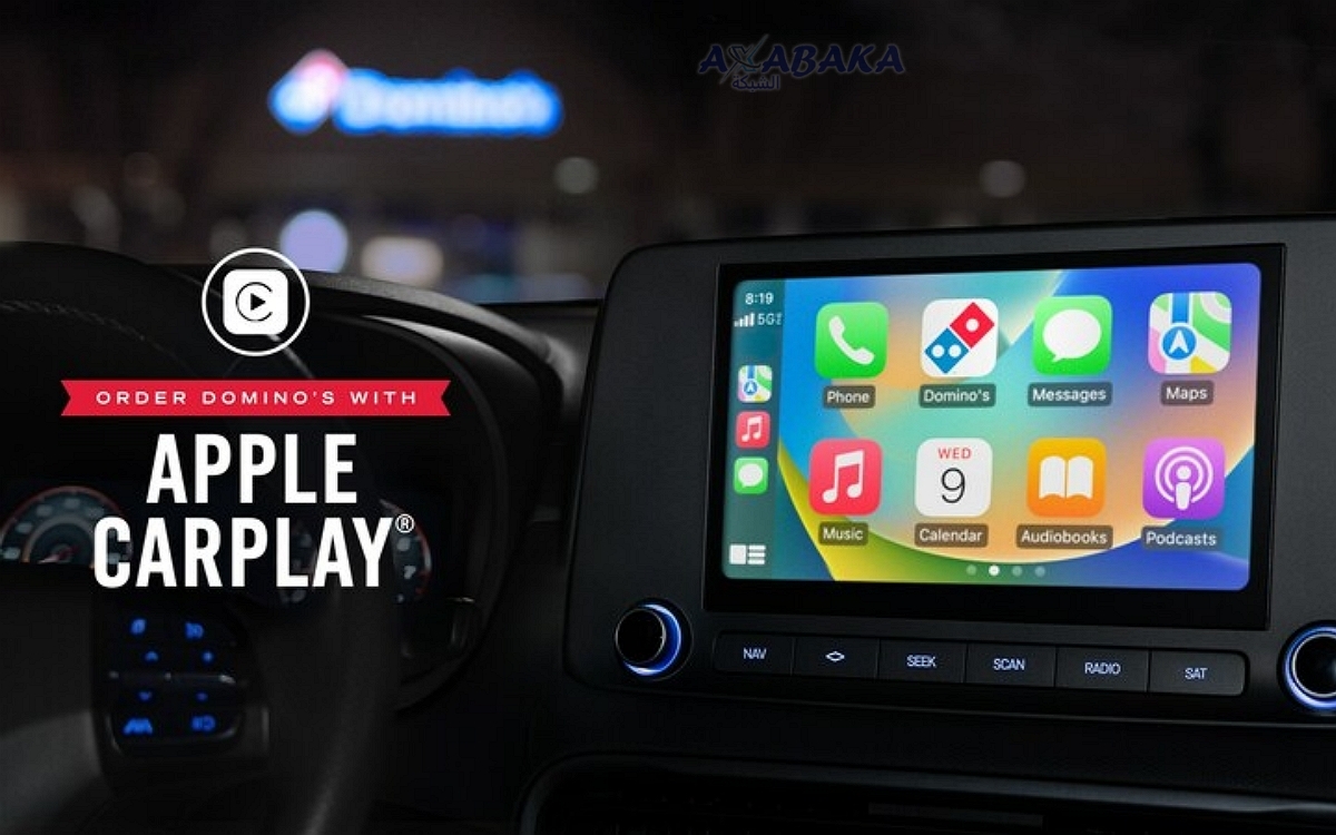 Domino’s Pizza Introduces Apple CarPlay Feature for Ordering Pizza from Your Car Dashboard