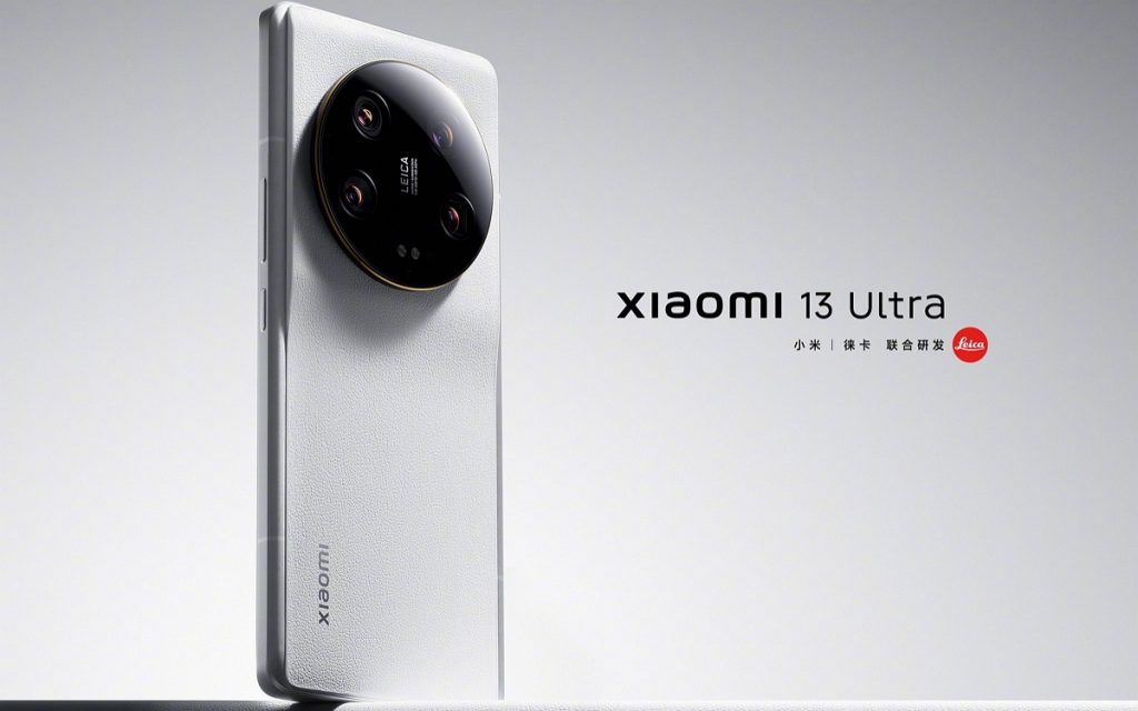 Xiaomi Ultra blanc