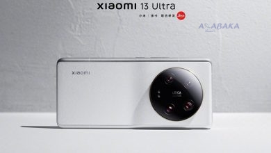 Xiaomi Ultra blanc