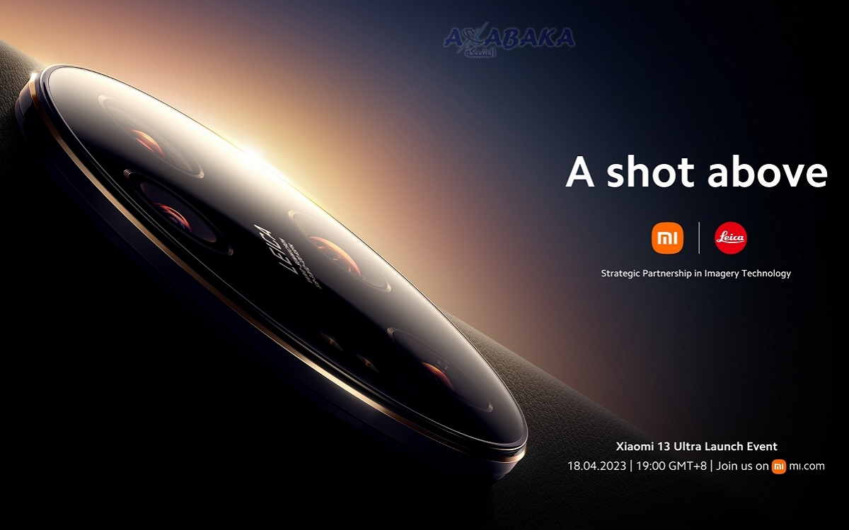 Xiaomi Unveils Official Launch Date for Xiaomi 13 Ultra | Network Location Reveals