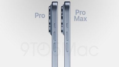 iPhone Pro vs iPhone Pro Max camera