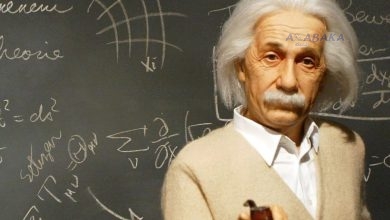 سبعة من أهم النظريات التي قدمها آينشتاين