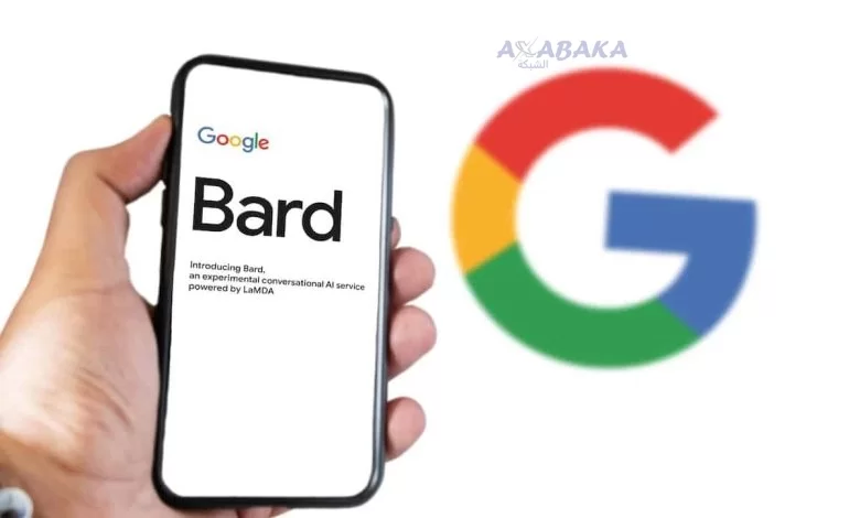 Bard AI google