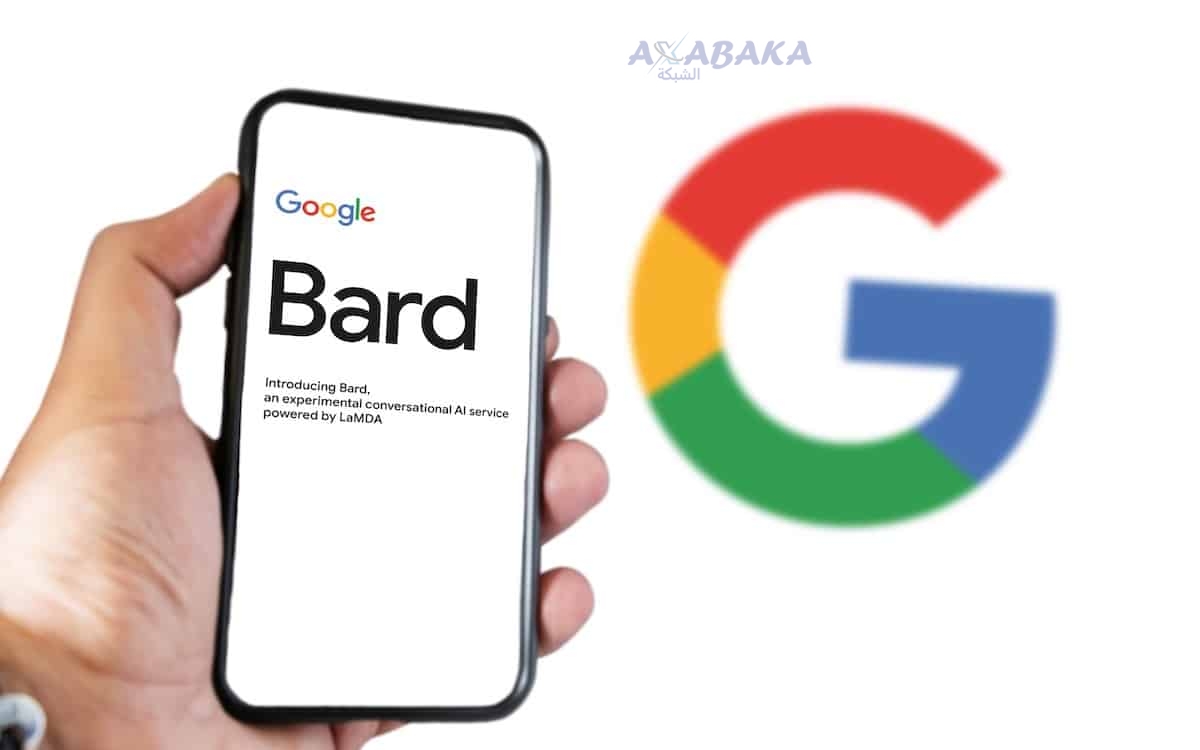 Bard AI google