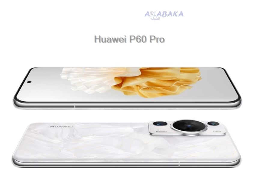 Huawei P Pro axabaka
