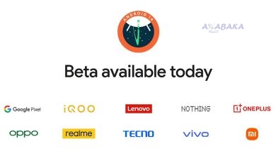 android beta