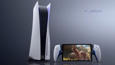 sony playstation project q