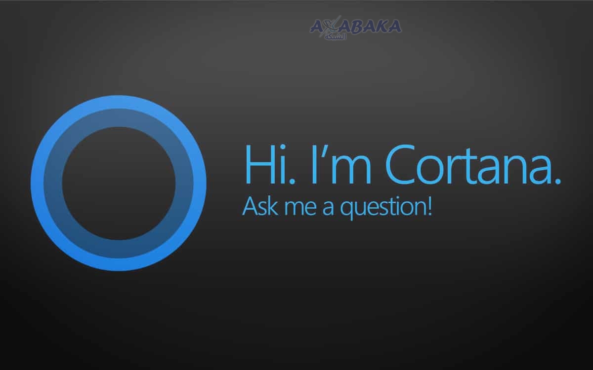 cortana