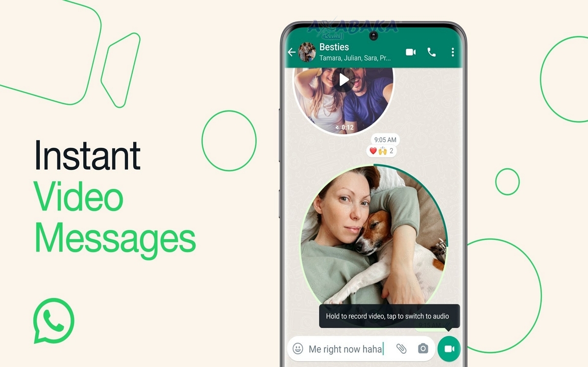 WhatsApp message video