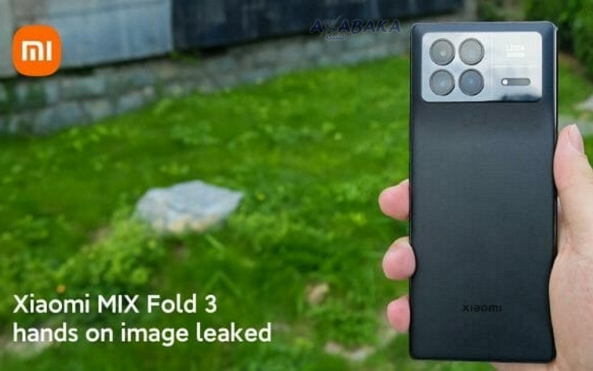 Xiaomi MIX Fold photo