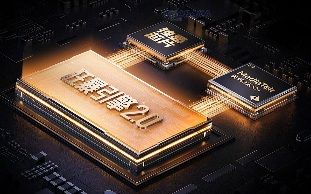 Xiaomi Unveils X7 Chip to Enhance Mobile Gaming Experience on Redmi K60 Ultra