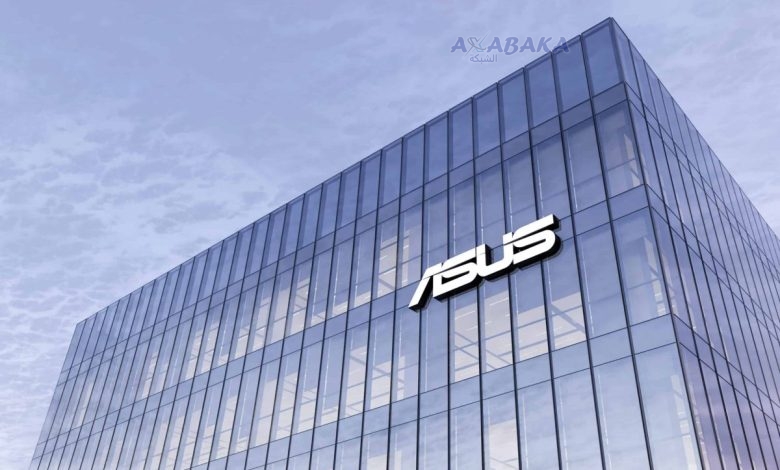 ASUS building scaled