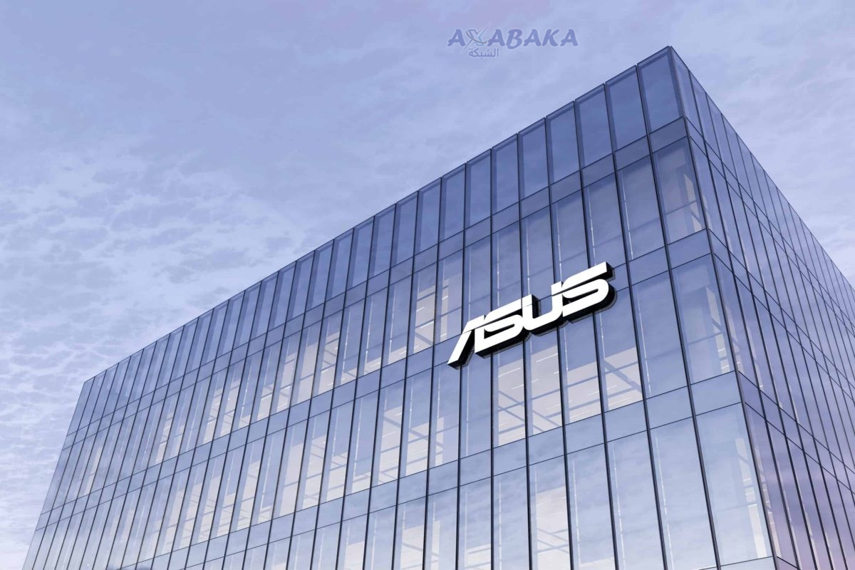 ASUS building scaled